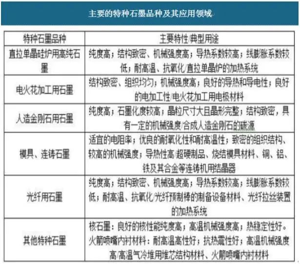 微信圖片_20220805100748 微信圖片_20220805100748