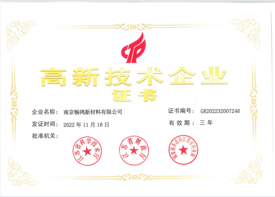 微信截圖_20230427161022 微信截圖_20230427161022